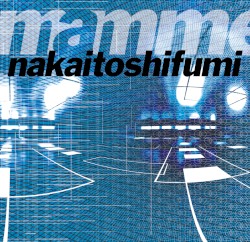 pragmamme