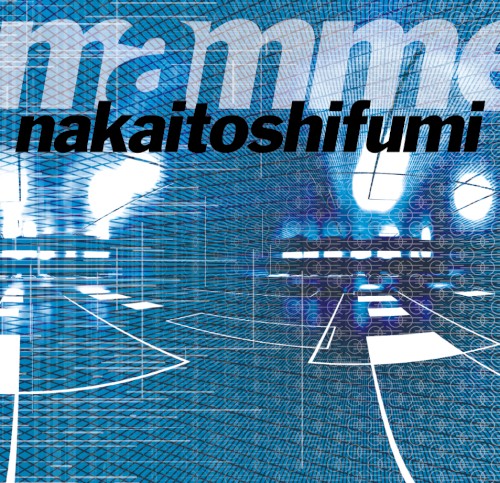 pragmamme
