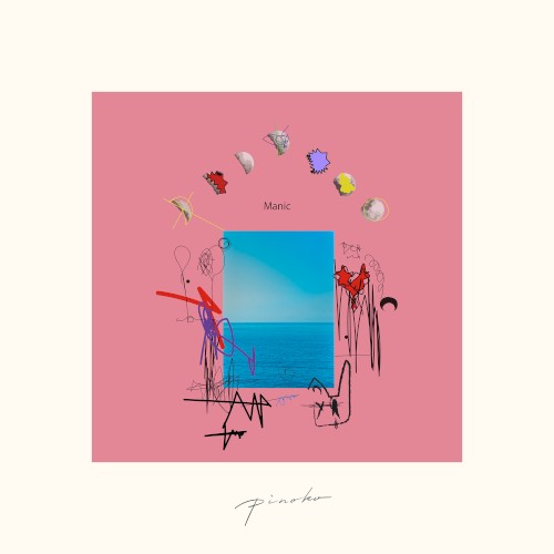 Manic EP