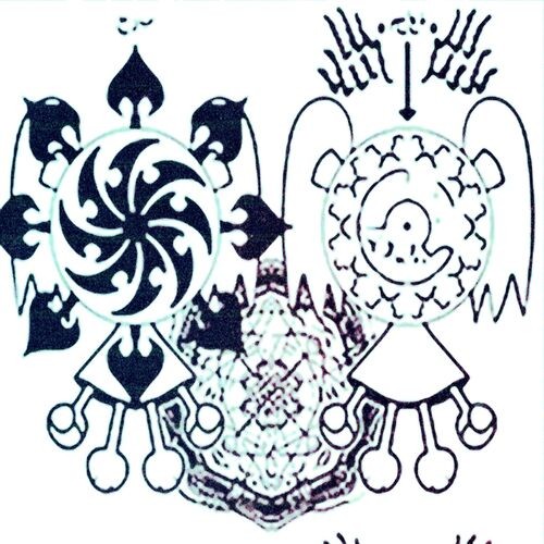 HYPERSIGIL - chapitre 🝢 & 🝣