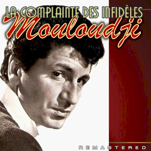 La Complainte des infidèles (Remastered)