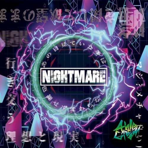 NIGHTMARE