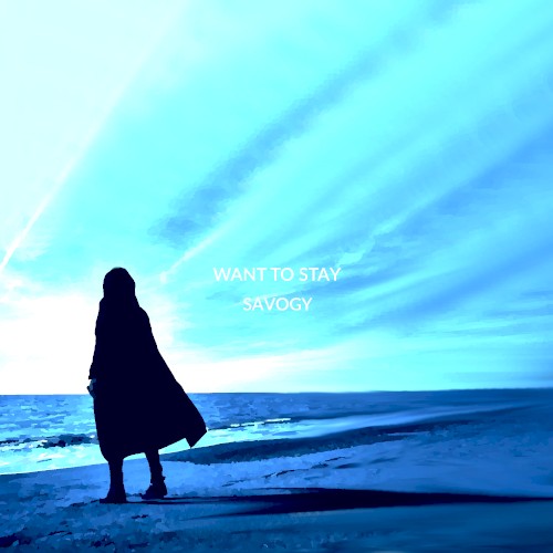 Want To Stay