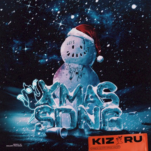 Xmas Song