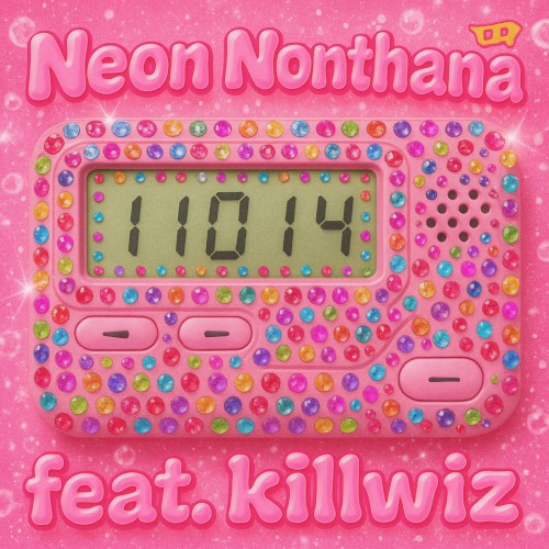 11014