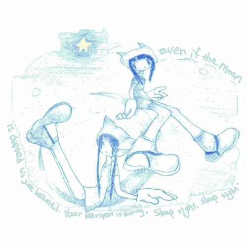 yuuei program