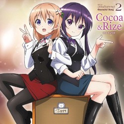 TVアニメ ご注文はうさぎですか? キャラクターソング2