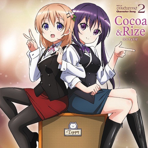 TVアニメ ご注文はうさぎですか? キャラクターソング2