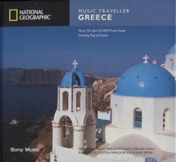 Music Traveller Greece