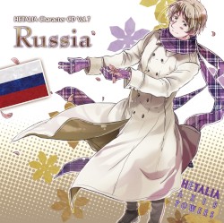 ヘタリア キャラクターCD, Volume 7: ロシア