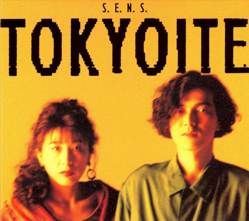 Tokyoite