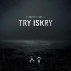 Try Iskry