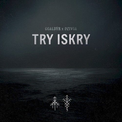 Try Iskry