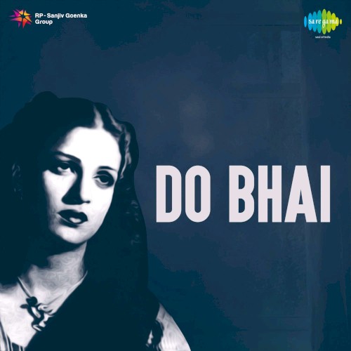 Do Bhai