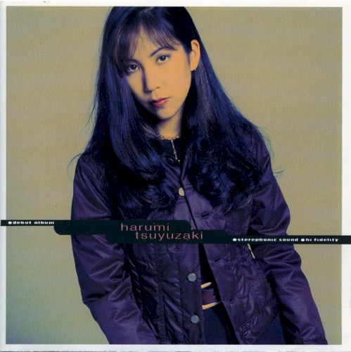 harumi tsuyuzaki