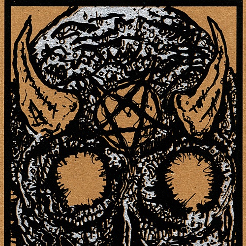 Sonic Victimization Unit "Deathscream"