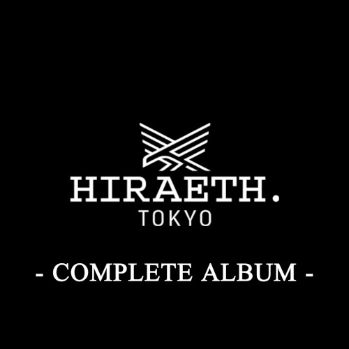 A History of HIRAETH. (Unlimited Edition)