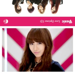 Love Options: UJi