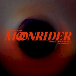 Moonrider (Power Glove Remix)