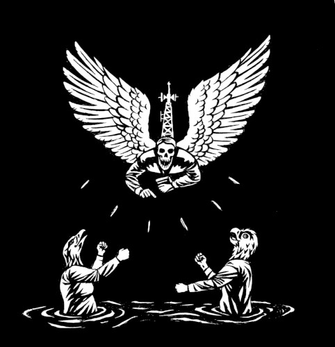 No Anchor / Dead Split 7"