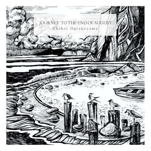 Journey to the End of August