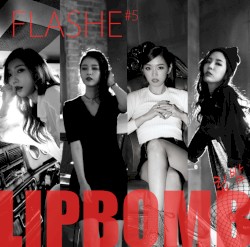 Lip Bomb