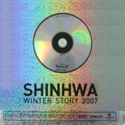 Winter Story 2007