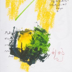 Decomposition