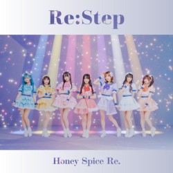 Re:Step