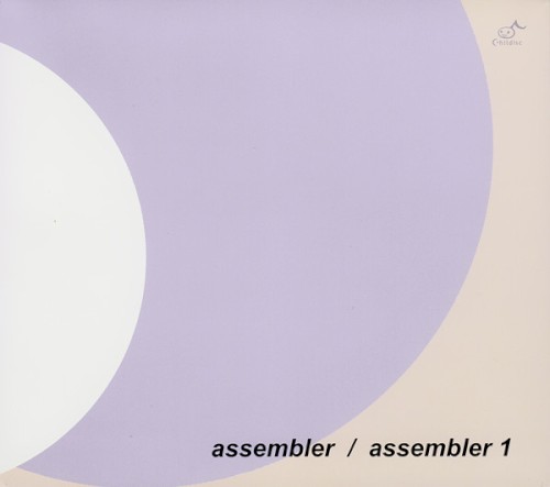 Assembler 1