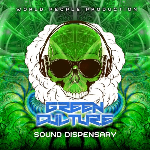 Sound Dispensary