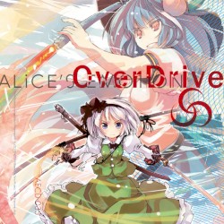 Over Drive