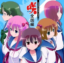 TVアニメ 咲-Saki-全国編 オリジナルサウンドトラック