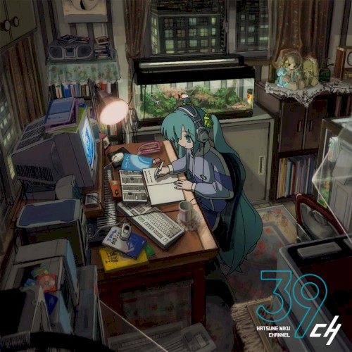 STUDY WITH MIKU part2
