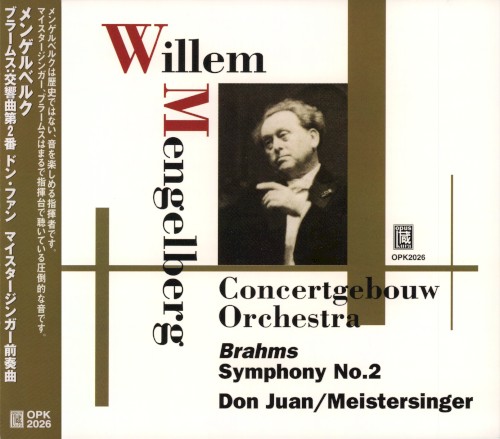 Brahms: Symphony no. 2 / Strauss: Don Juan / Wagner: Meistersinger