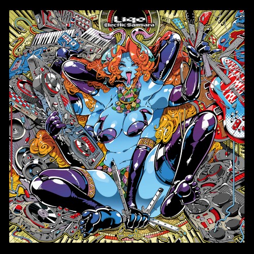 Electric Samsara