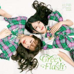 Green Flash