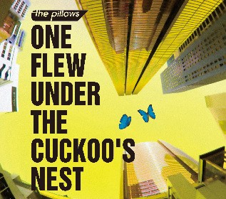 Cuckoo no Su no Shita de