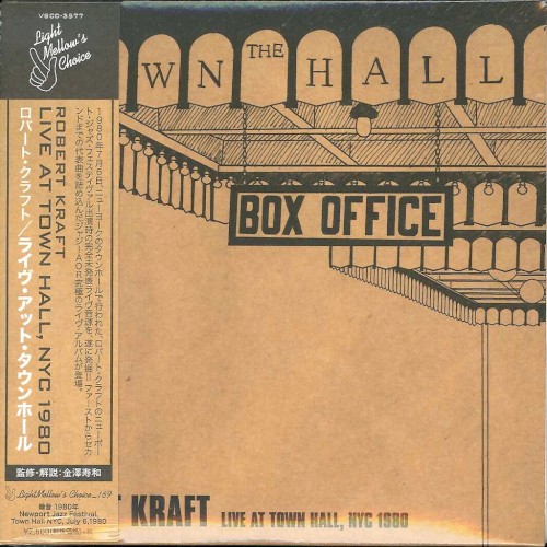 Live at Town Hall, NYC 1980