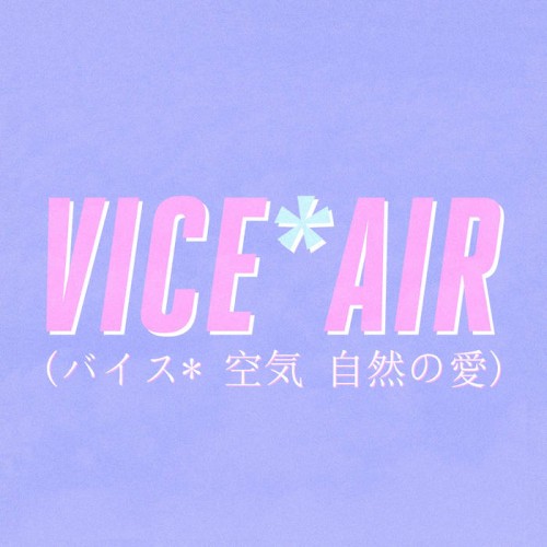 cyber city dreams サイバーシティーの夢