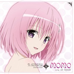 To LOVEる -とらぶる- ダークネス キャラクターシングル/モモ・ベリア・デビルーク starring 豊崎愛生