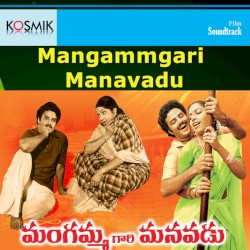 Mangammgari Manavadu (Original Motion Picture Soundtrack)