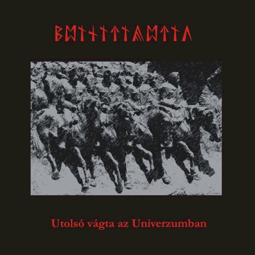 Utolsó vágta az Univerzumban