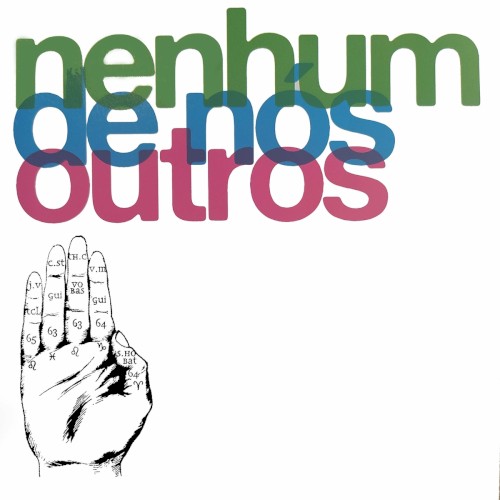 Outros