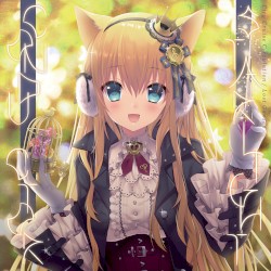 STARLIGHT CONDUCTOR