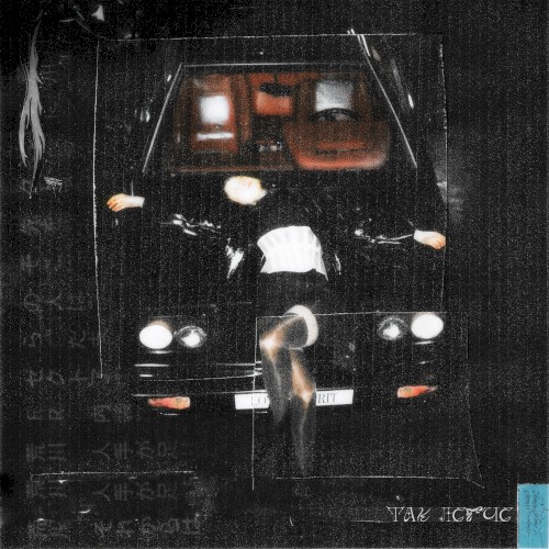 так легче