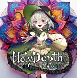 Holy Depth