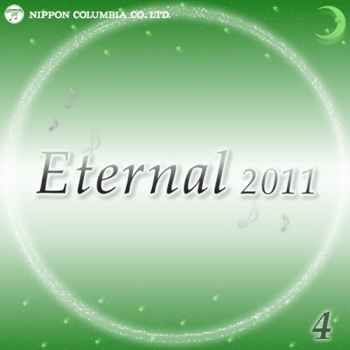 Eternal 2011 4