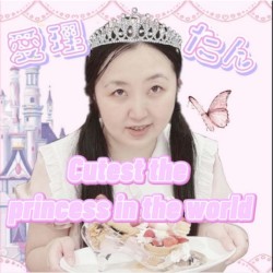 Cutest the princess in the world