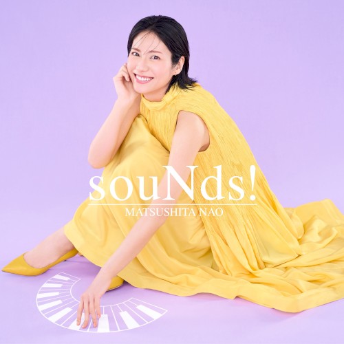 souNds!